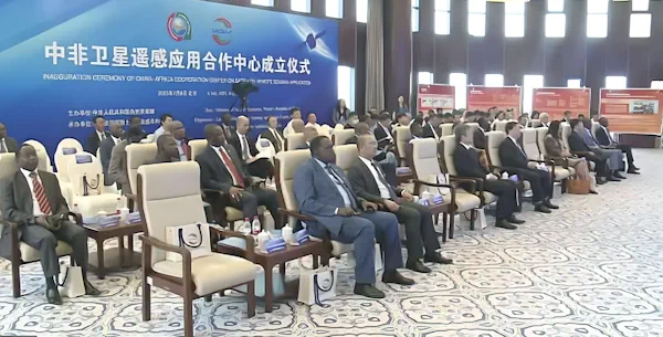 The China-Africa Cooperation Centre On Satellite Remote Sensing Application Takes Off