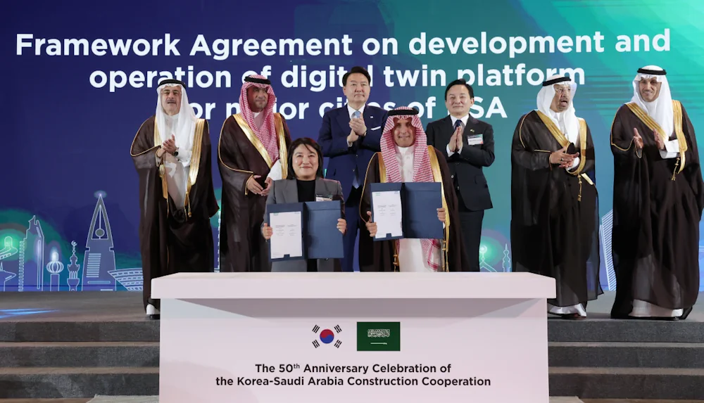 Naver To Build Digital Twin Platform For Saudi Cities