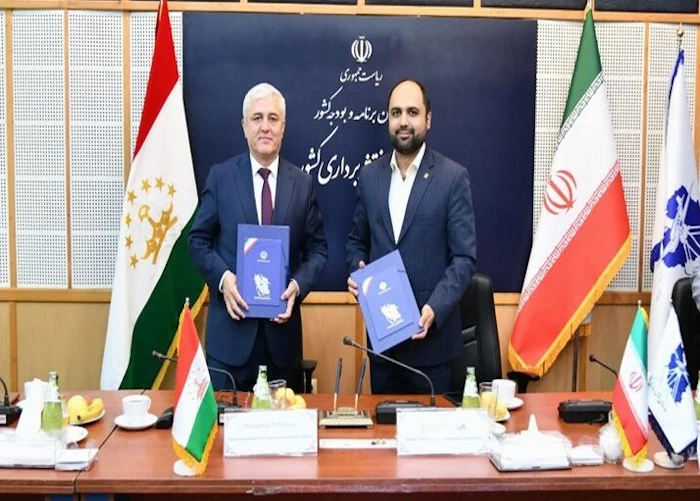 Iran, Tajikistan Sign MoU To Boost Coop. In Geomatic Sciences